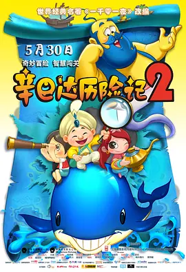 国产一级特黄一级毛片